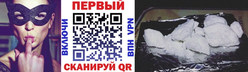 Амфетамин VHQ Арамиль