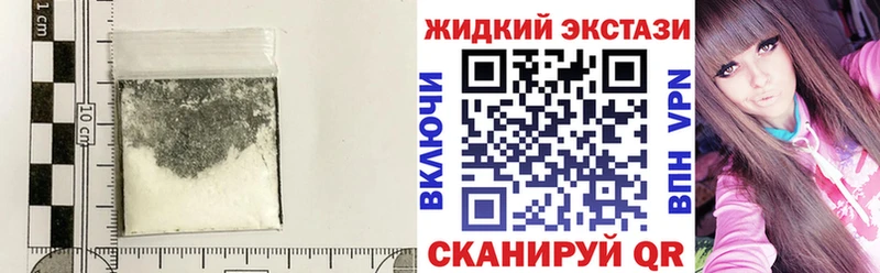 Бутират бутандиол сколько стоит Арамиль