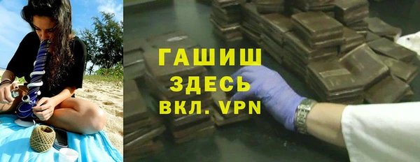 mdpv Алексеевка