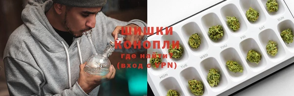 MESCALINE Алексин