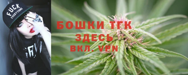 MESCALINE Алексин