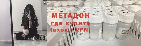 MESCALINE Алексин