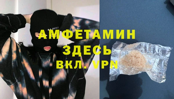 MESCALINE Алексин