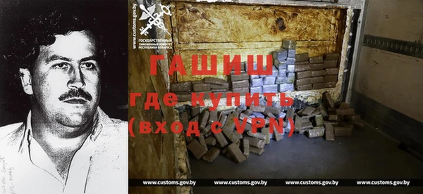 MESCALINE Алексин