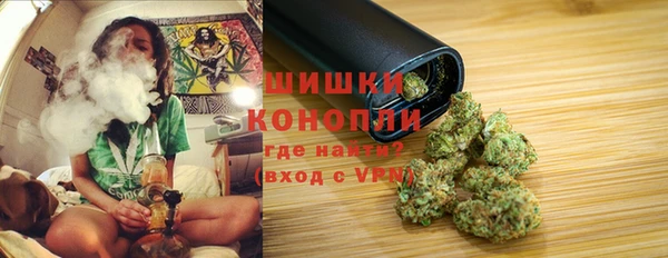 mdpv Алексеевка